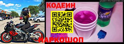 2c-b Ирбит