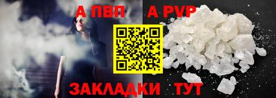 гашик Изобильный