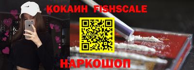 гашик Изобильный