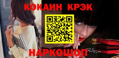 гашик Изобильный