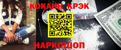 гашик Изобильный