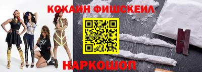 гашик Изобильный