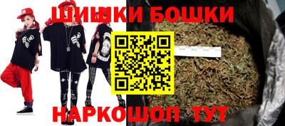 гашик Изобильный