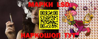 2c-b Ирбит