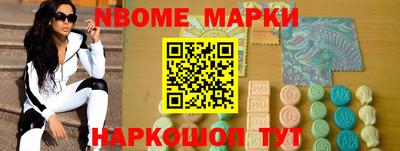 гашик Изобильный