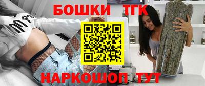 гашик Изобильный