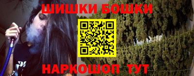эйфоретик Ипатово