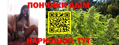 2c-b Ирбит