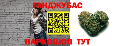 2c-b Ирбит
