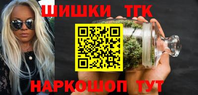 гашик Изобильный