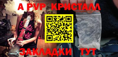2c-b Ирбит