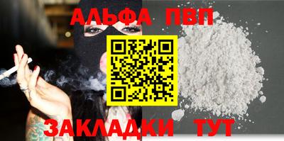 2c-b Ирбит