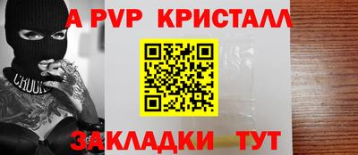 гашик Изобильный