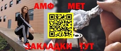 2c-b Ирбит