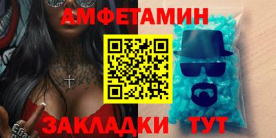 2c-b Ирбит