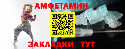 2c-b Ирбит