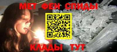 2c-b Ирбит