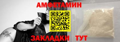 2c-b Ирбит