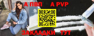 гашик Изобильный