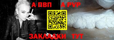 2c-b Ирбит