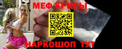 2c-b Ирбит