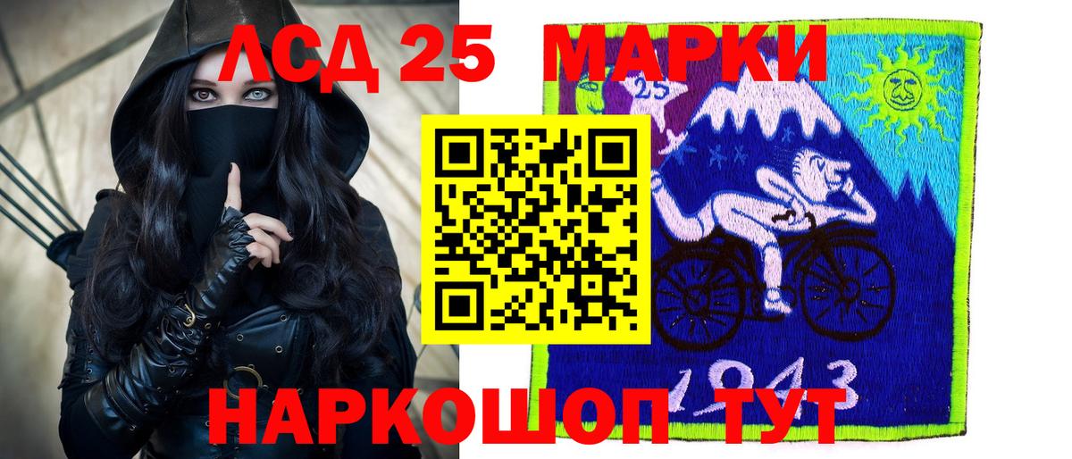 Волхов  Лсд 25 экстази кислота  Вход с VPN  mega вход  Лсд 25 экстази ecstasy 